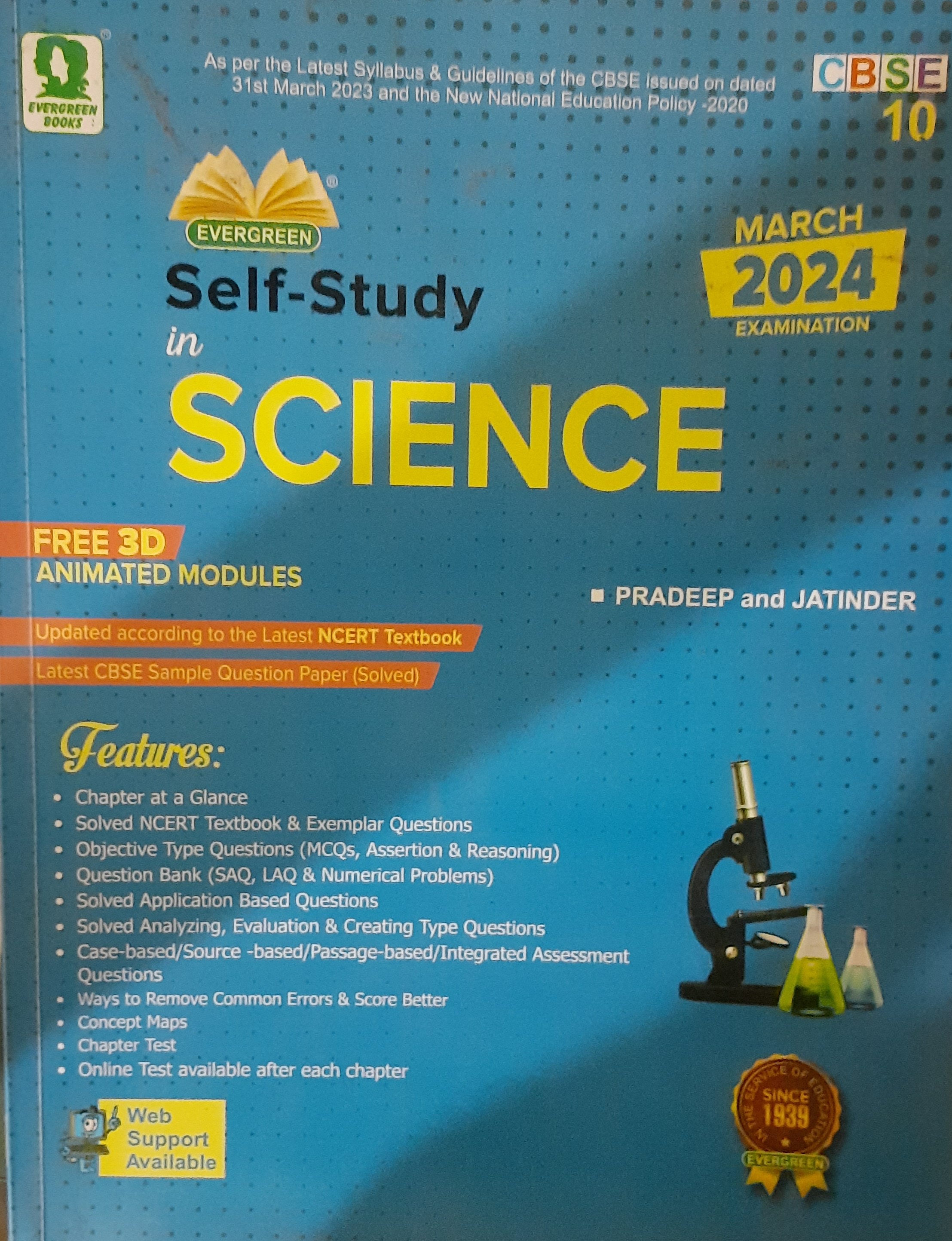 Self Study  Science
