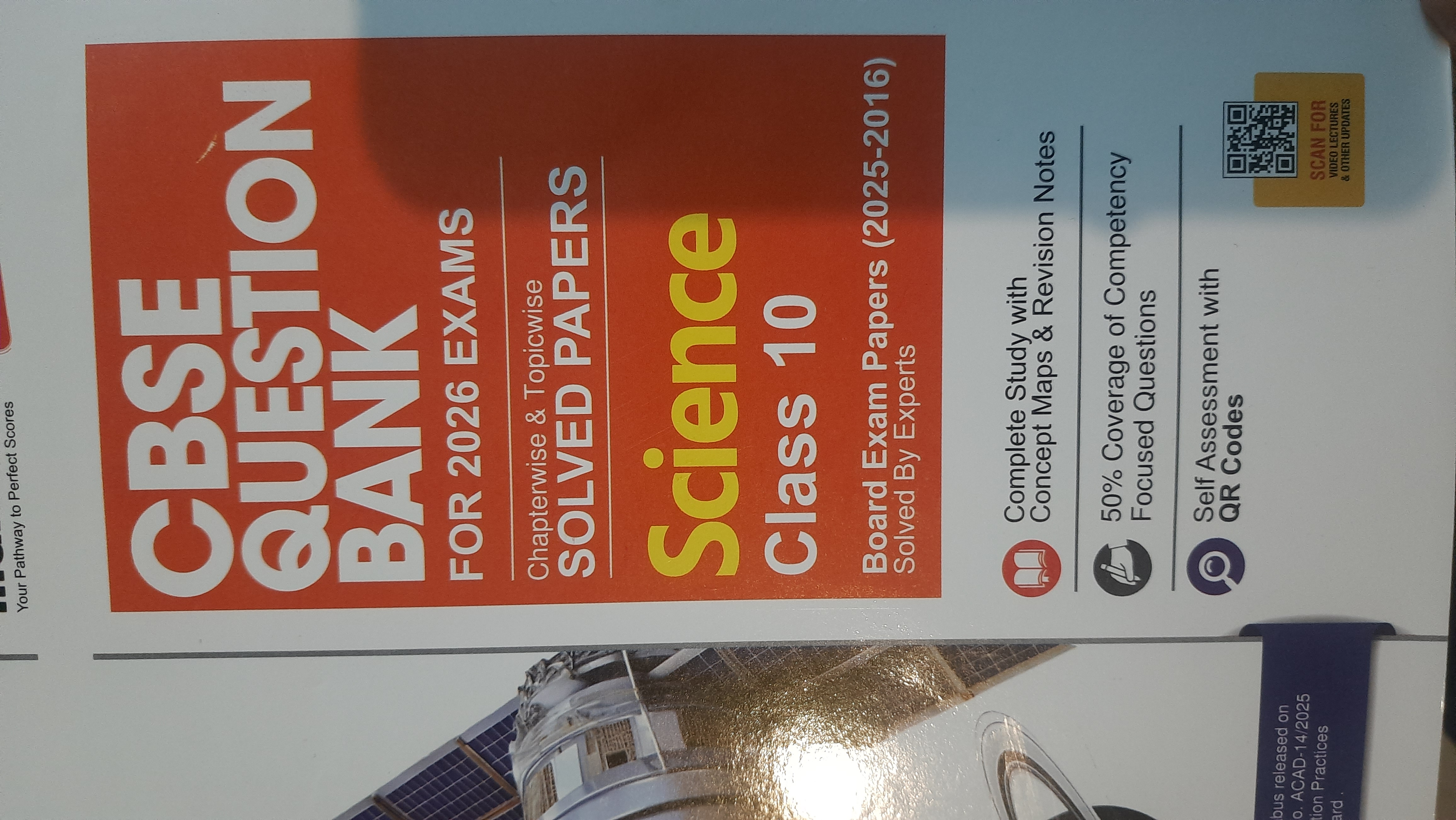 Maxx Marks SCIENCE CBSE QUESTION BANK 